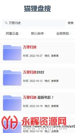 è������(������������)