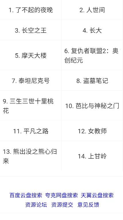 è������(������������)