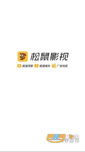 ����Ӱ��(Ӱ����Ѳ���)v1.6.4 �ֻ���