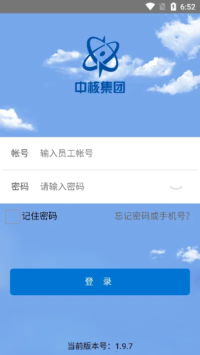 �˽��������ֻ���v2.1.5 �ٷ�����