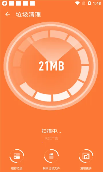 ׿Խ����(�ֻ���������)v0.1.0(3) �ֻ���