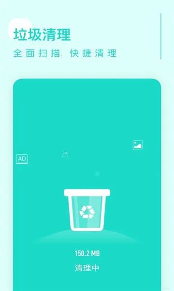 ׿Խ����(�ֻ���������)v0.1.0(3) �ֻ���