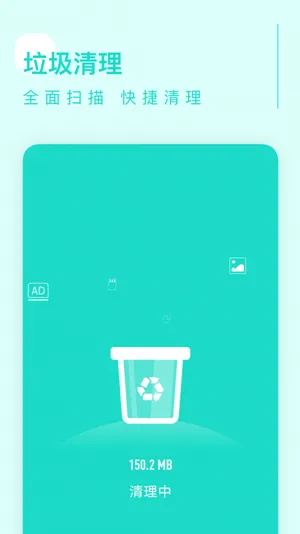 ׿Խ����(�ֻ���������)