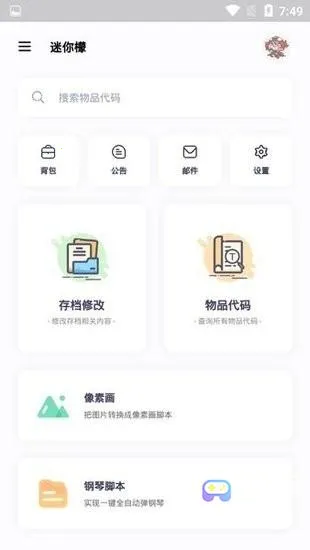 ������(�������縨��)