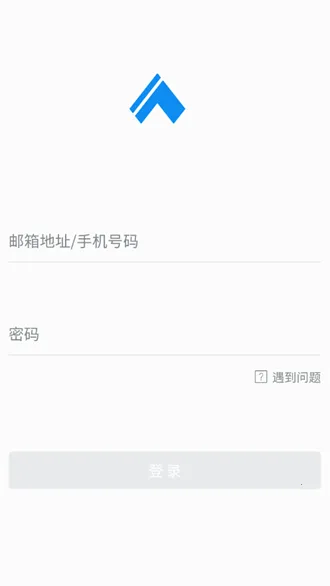 Զ���԰2025�ٷ����°汾v5.0.8 ��Ѱ�