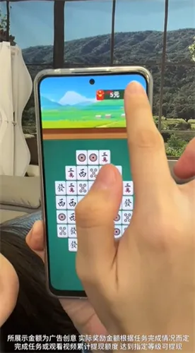 ����������׿���ֻ���v1.0.0.1 ��Ѱ�