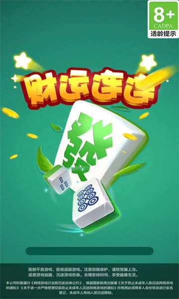 ����������׿���ֻ���v1.0.0.1 ��Ѱ�