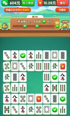 ����������׿���ֻ���