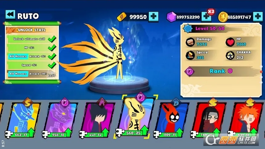 ��������ߴ�ս3v32025�ٷ����°汾v1.0 ��Ѱ�