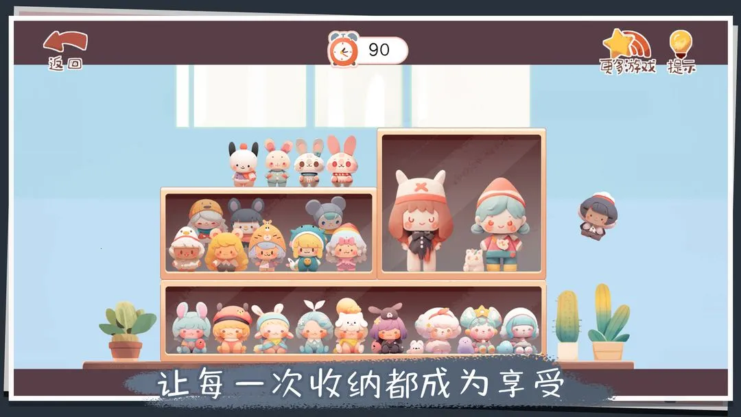 ���ɸ����2025�ٷ����°汾v1.01 �ٷ�����