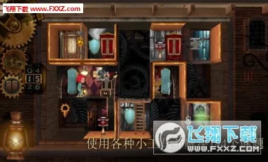 ��������̵ĺ�լ2025�ٷ�����v1.338 ��Ѱ�