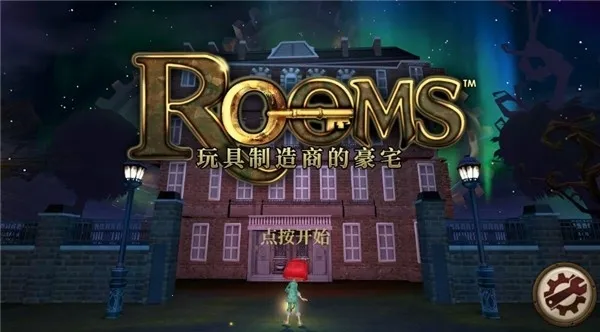 ��������̵ĺ�լ2025�ٷ�����v1.338 ��Ѱ�