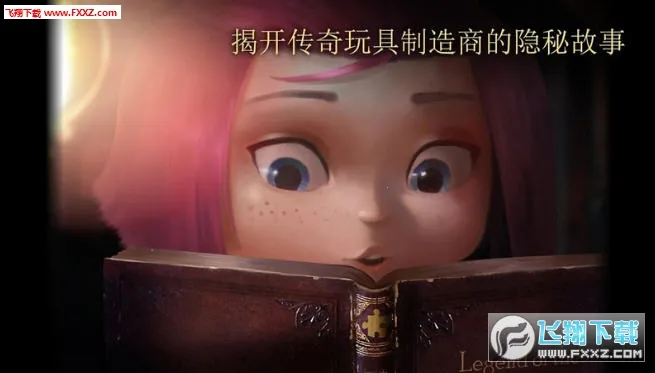 ��������̵ĺ�լ2025�ٷ�����v1.338 ��Ѱ�