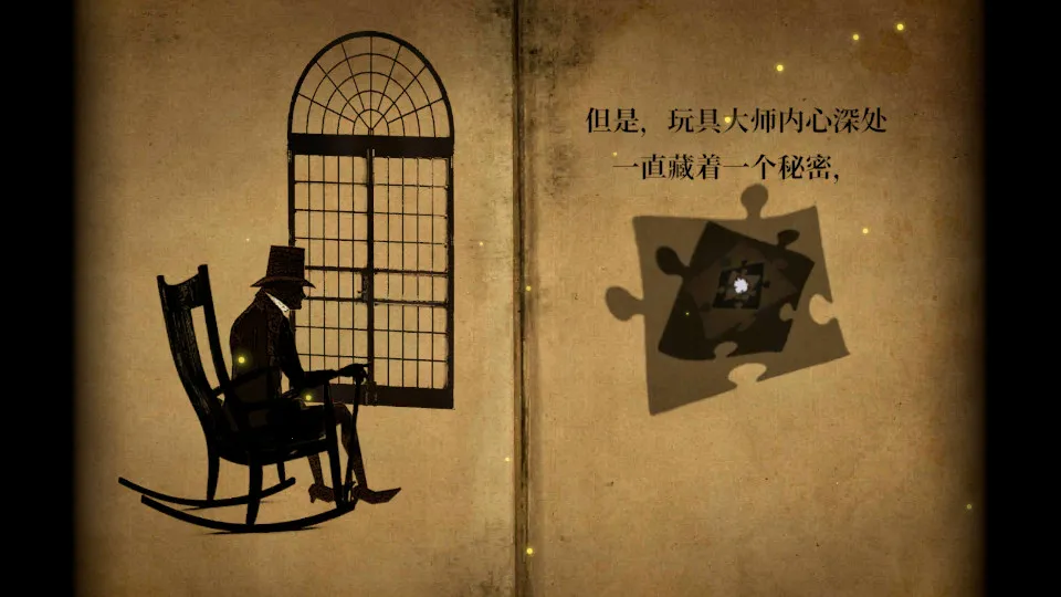 ��������̵ĺ�լ2025�ٷ�����v1.338 ��Ѱ�