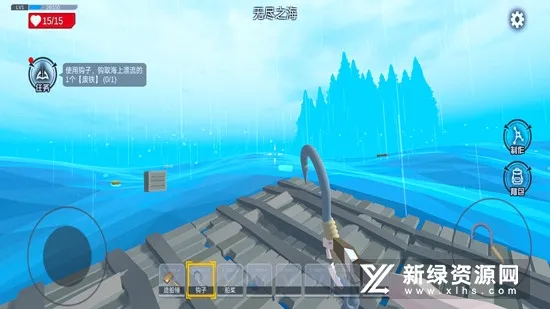 ľ������4�޾�֮��(����������Ϸ)v1.0.4 ��׿��