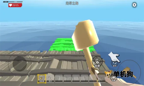 ľ������4�޾�֮��(����������Ϸ)v1.0.4 ��׿��