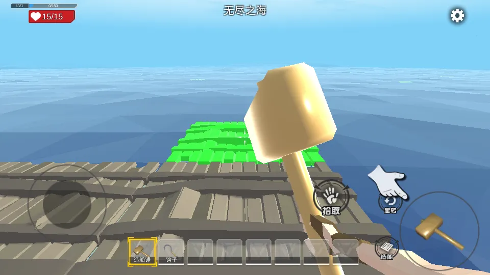 ľ������4�޾�֮��(����������Ϸ)v1.0.4 ��׿��