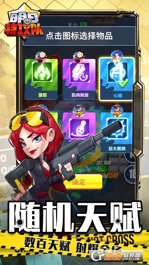 �����ع��Ӱ�׿���ֻ���v1.2.1 �ٷ�����