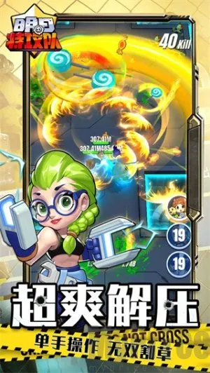 �����ع��Ӱ�׿���ֻ���