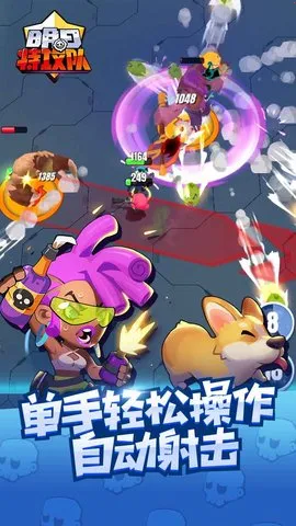 �����ع��Ӱ�׿���ֻ���v1.2.1 �ٷ�����