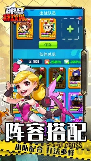 �����ع��Ӱ�׿���ֻ���