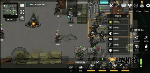 ����ս������2025���ذ�װ