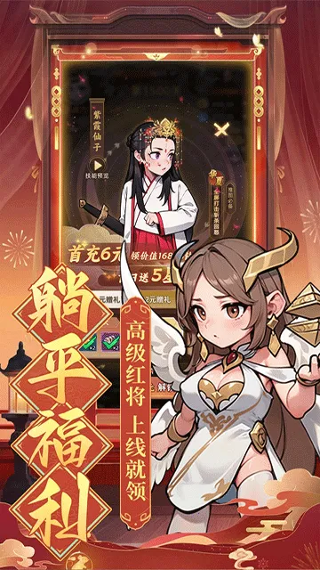 ����֮��(����Ŀ�������)v5.0.9 �ֻ���