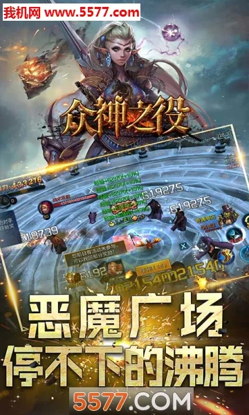 ����֮��(����Ŀ�������)v5.0.9 �ֻ���