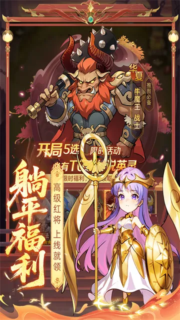 ����֮��(����Ŀ�������)v5.0.9 �ֻ���