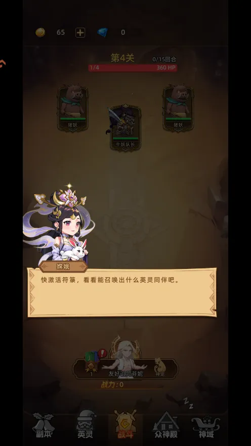 ����֮��(����Ŀ�������)