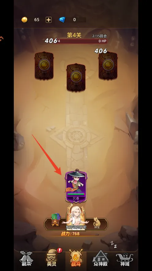 ����֮��(����Ŀ�������)