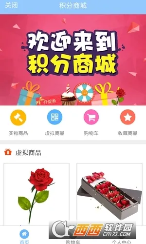 ȫ��eѧ�ð�׿���ֻ���v2.20.0 �ֻ���