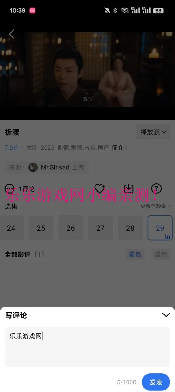 ������Ƶ�����ֻ���v4.0.1 ��׿��