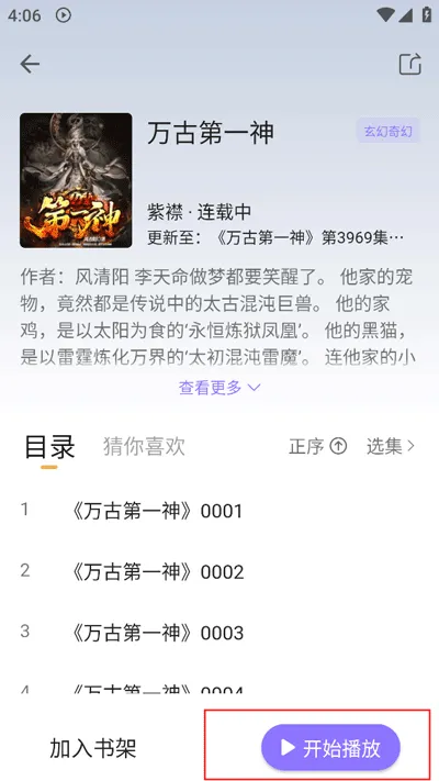 ��������(��������ƽ̨)