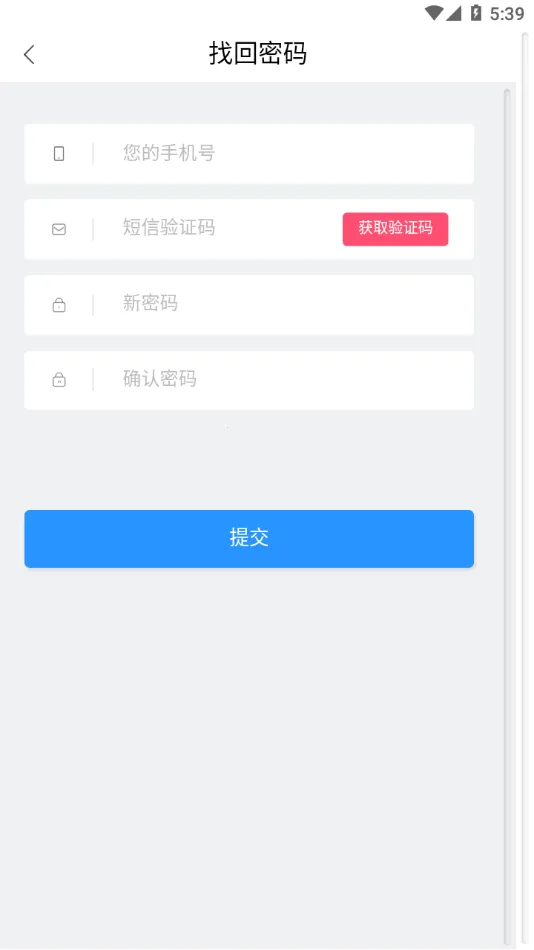 �ж�ҽ��(ҽ�ƽ�������)v1.0.22 �ֻ���