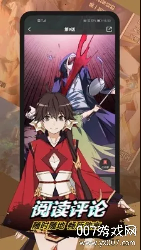 ����Ŀ����2025���ذ�װv1.14.4 ��׿��