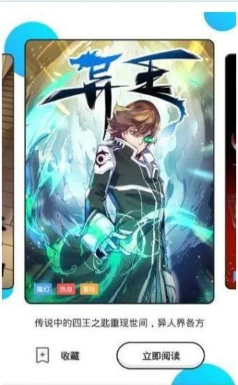 ����Ŀ����2025���ذ�װv1.14.4 ��׿��