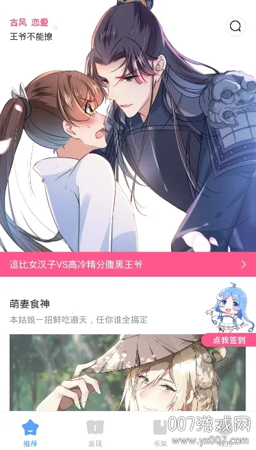 ����Ŀ����2025���ذ�װ