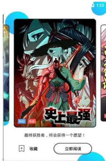 ����Ŀ����2025���ذ�װv1.14.4 ��׿��