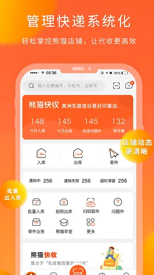 ��è����(��ݹ�������)