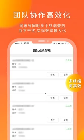 ��è����(��ݹ�������)v6.2.9 �ٷ�����