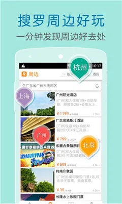 Ҫ�����ܱ���2025���°汾v6.9.5 �ٷ�����