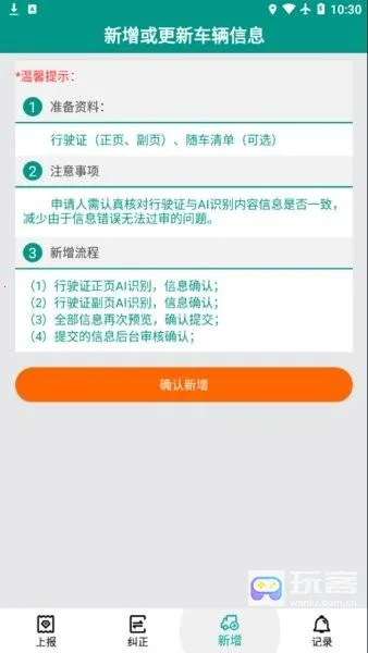 �����ŷŽ׶ξ���(�ŷŲ�ѯƽ̨)