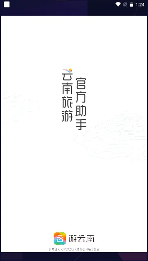 ������(��������ƽ̨)v6.4.16.500 ��׿��