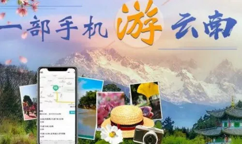 ������(��������ƽ̨)