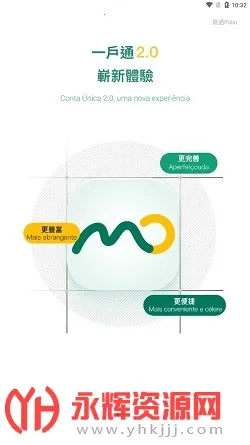 һ��ͨ���������ֻ���