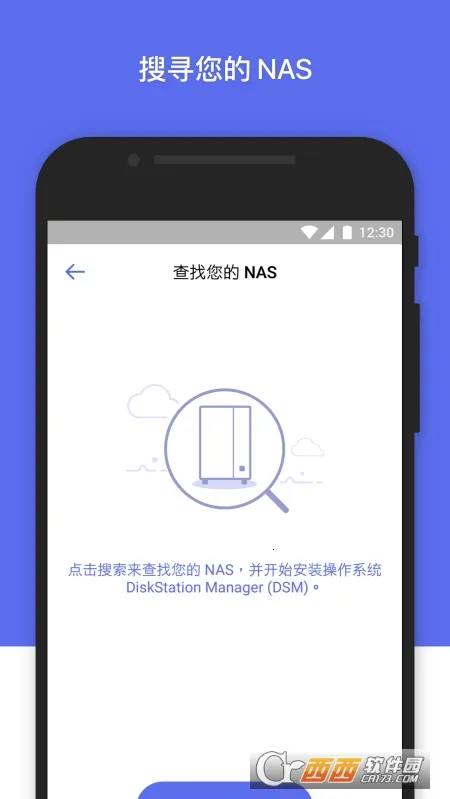 Ⱥ�͹ܼ������ֻ���v2.5.2 �ֻ���