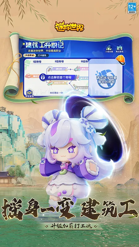 ��������2025�ٷ����°汾v1.44.0 ��Ѱ�