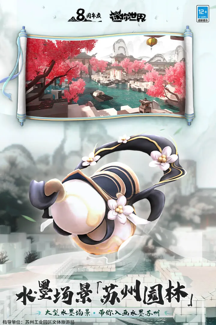 ��������2025�ٷ����°汾v1.44.0 ��Ѱ�