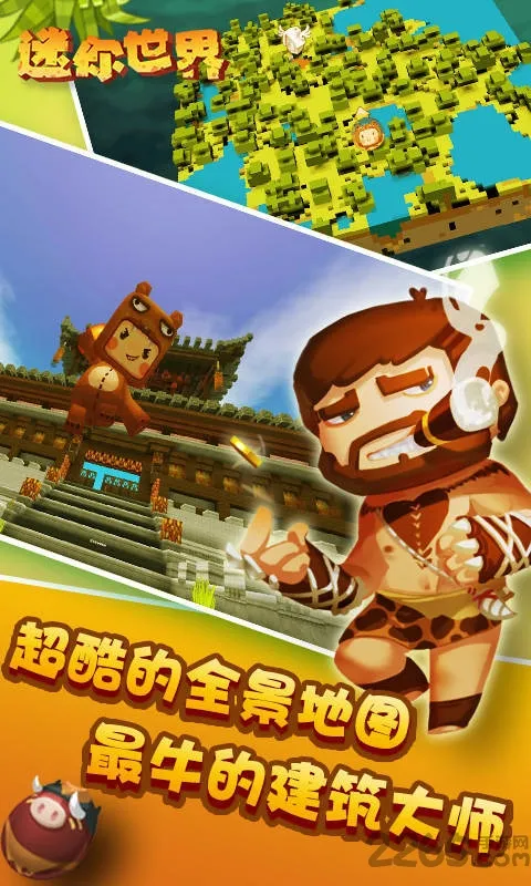 ��������2025�ٷ����°汾v1.44.0 ��Ѱ�